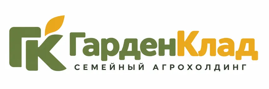 ГарденКлад - семейный агрохолдинг